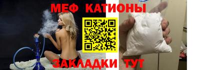 гашик Будённовск