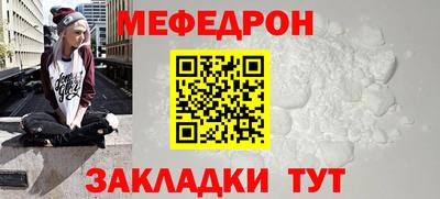 ALPHA-PVP Бугуруслан