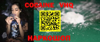 гашик Будённовск