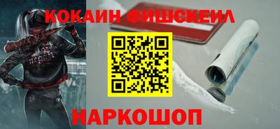ALPHA-PVP Бугуруслан