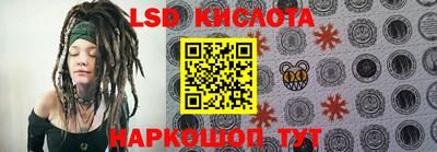 ALPHA-PVP Бугуруслан