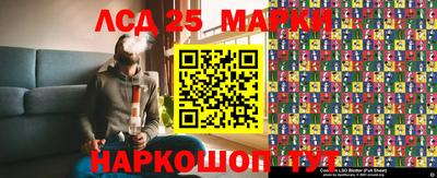 кокаин премиум Бузулук