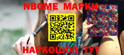ALPHA-PVP Бугуруслан