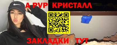 кокаин премиум Бузулук