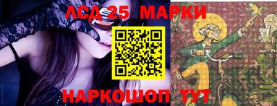 дистиллят марихуана Ливны