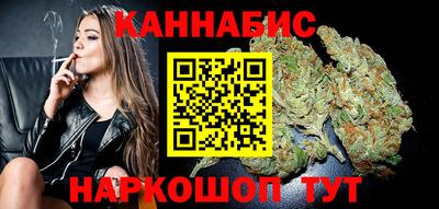 кокаин премиум Бузулук