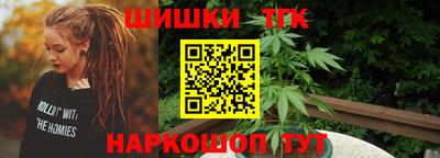 кокаин премиум Бузулук