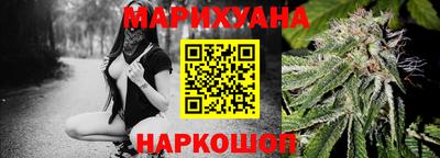 кокаин премиум Бузулук