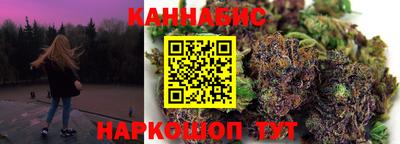 ALPHA-PVP Бугуруслан