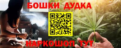 ALPHA-PVP Бугуруслан