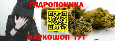 кокаин премиум Бузулук