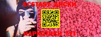ALPHA-PVP Бугуруслан