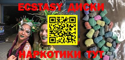 гашик Будённовск