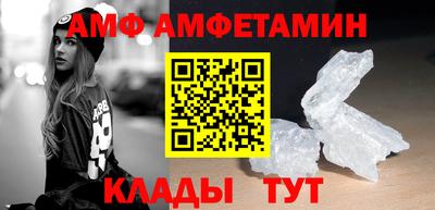 кокаин премиум Бузулук
