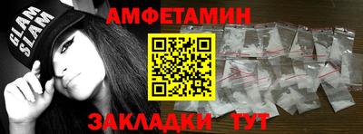 кокаин премиум Бузулук