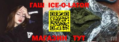 apvp Ликино-Дулёво