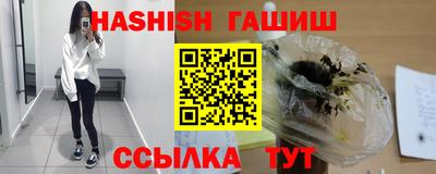 ALPHA-PVP Бугуруслан