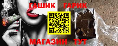 кокаин премиум Бузулук