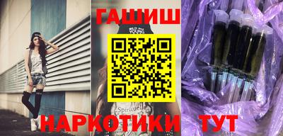 кокаин премиум Бузулук