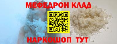 гашик Будённовск