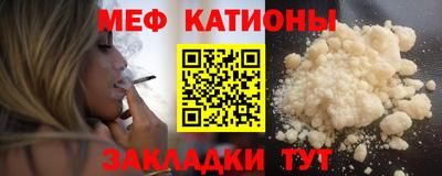ALPHA-PVP Бугуруслан