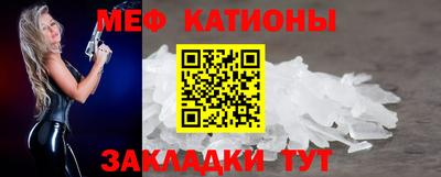 гашик Будённовск